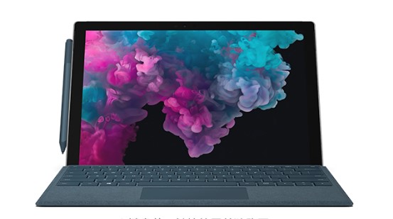 建昌从 Mac 切换到 Microsoft Surface